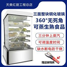 ����������͸���ӟ�̨ʽ����ȫ�Ԅ��������ó��ʽ�����t�������\