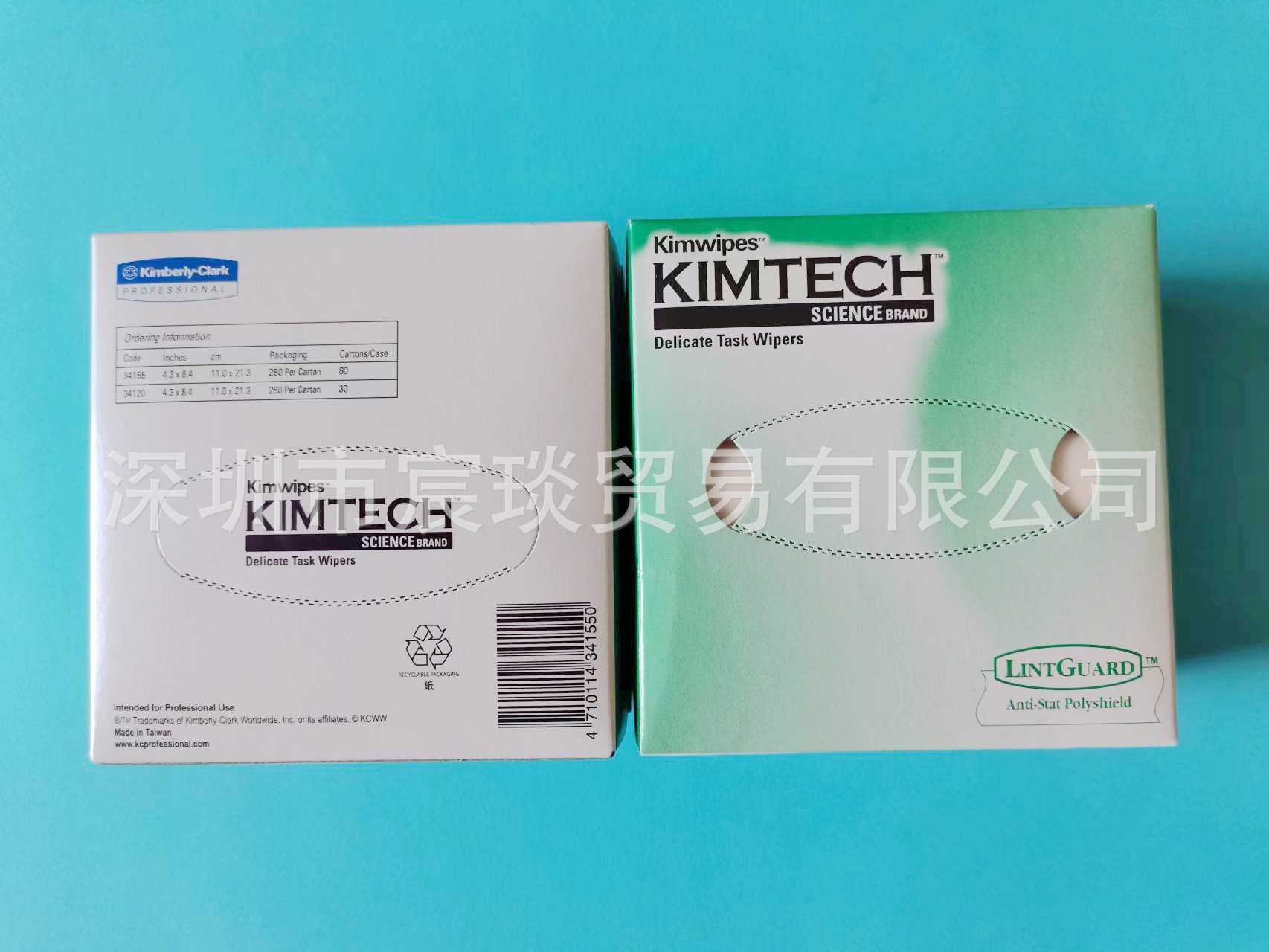 金佰利无尘擦镜纸0131-10/34155 镜头/试管/烧杯/镜片清洁擦拭纸