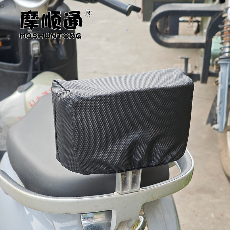 Electric Vehicle Anti-Collision Backrest Cover Yadi Emma Tai Ling No. 9 Electric Vehicle Sun Protection Cushioning Waist Sponge Backrest Cover
