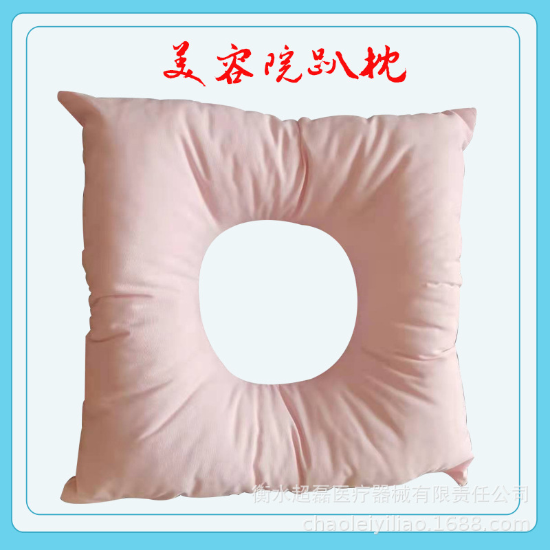 Acostado almohada salón de belleza acostado almohada cara almohada masaje corporal masaje colcha acostado almohada cuadrada