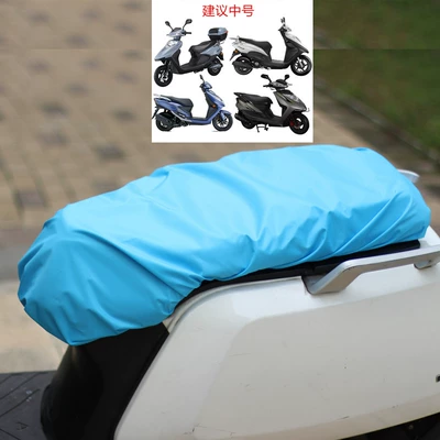 bikes and motorcycles, Electric car cushion - medium-lake-blue