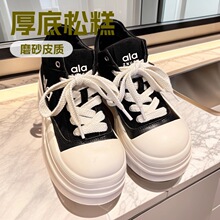 ���ȴ��^�ߎ�ЬŮ2025���＾�¿���Ƥ�ٴ������p�����e�\�����Ь