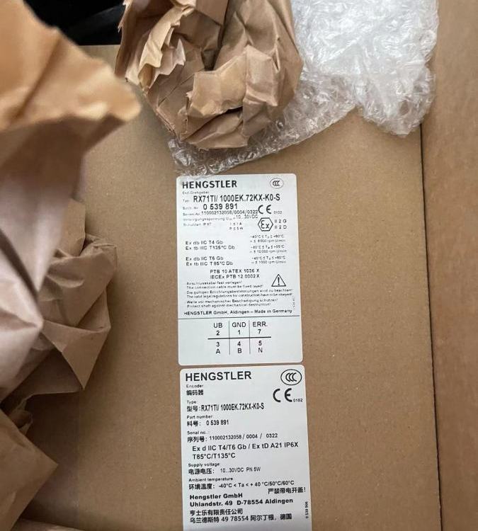 德国hengstler亨士乐绝对式编码器AX70/1213EK.72DPA-F0:6195现货