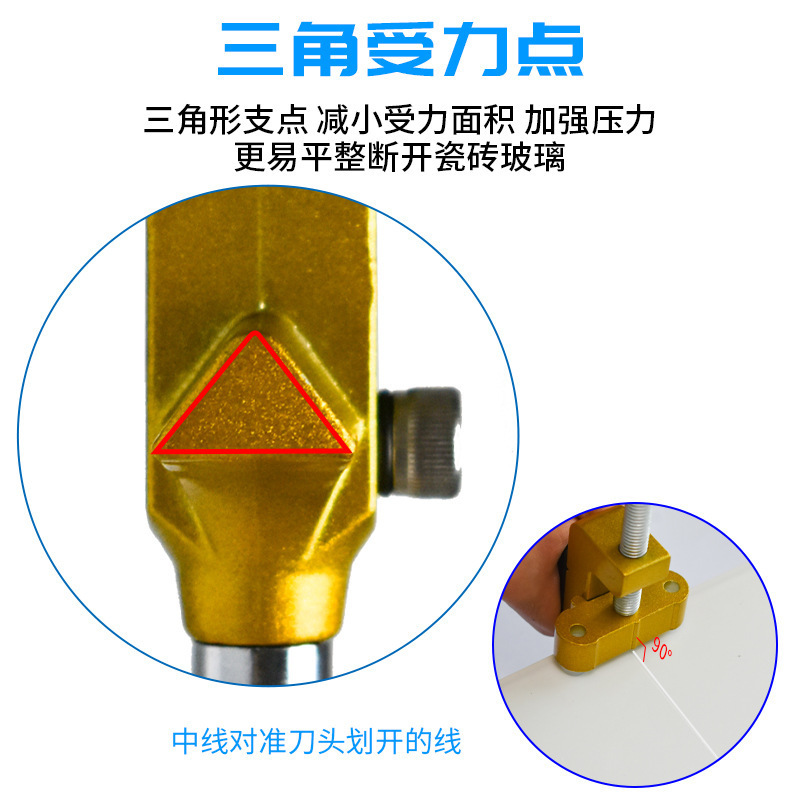 Glass Tile Cutter Handheld Glass Knife Set Tile Cutting Knife Glass Splitter Separator Roller