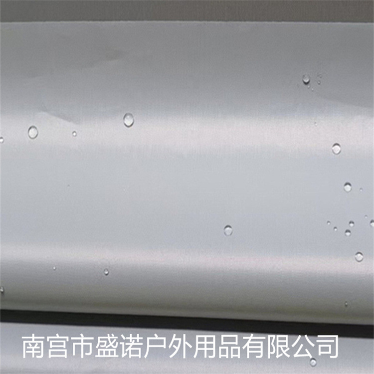 厂家机器设备防尘罩室外机械仪器防晒防雨罩户外家具音响保护套子|undefined