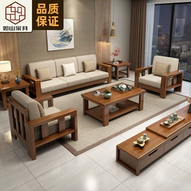 实木床;布艺沙发;衣柜