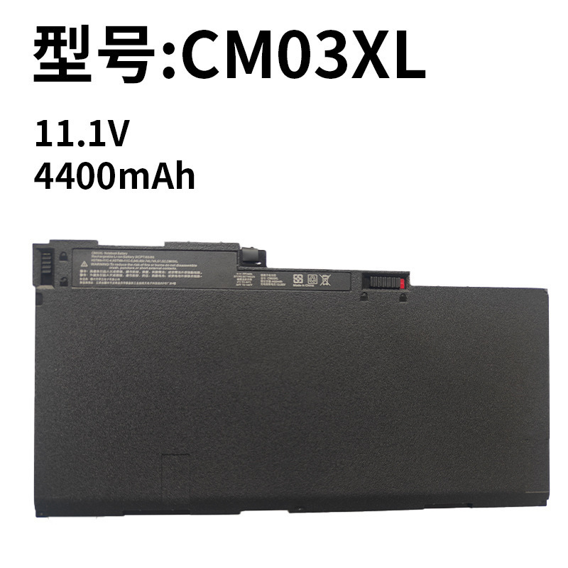 Suitable for Hp Cm03Xl 840 845 850 855 740 745 750 G1 G2 Notebook Battery