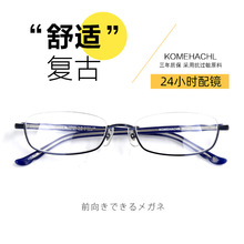 2021���ҕ�������R��Ů���pСĘ���R�°���Ʒ���s�̄��ձ����R