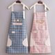 Apron Household Kitchen Waterproof and Oil-proof Hand-wiping Work Clothes Men's Japanese Style Cute Women's Fashion Cooking Universal Waist