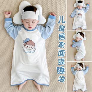 �냺˯�������ı���ރ�ͯ�Ҿӷ�˯������������˯ȹ���߱�