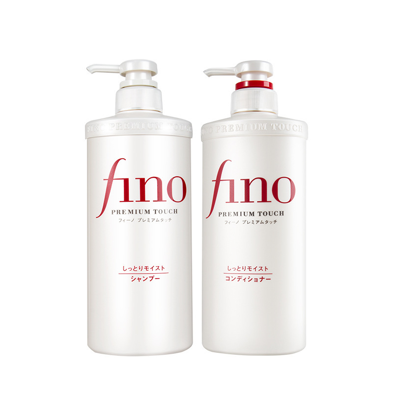 【官方授权】日本FINO/芬浓洗发水 护发素550ml 芬浓发膜红|undefined