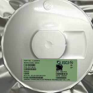 OrigiNAL GeNuiNe Spot CJA03N10 N-CH MOS Tube 100V 3A SOT89-3L INquiry PreVAiL