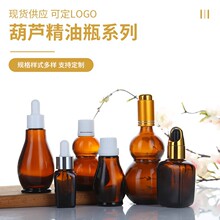 �F؛10-100ml��ɫ��������ƿ�ܹ���J���Fƿ�ķ��ιܻ��yƷ���bƿ