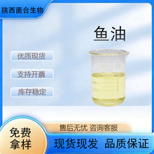 ��~��DHA/EPA�����~��ܛ�z�Ҷ�ϩ�~���������ă�