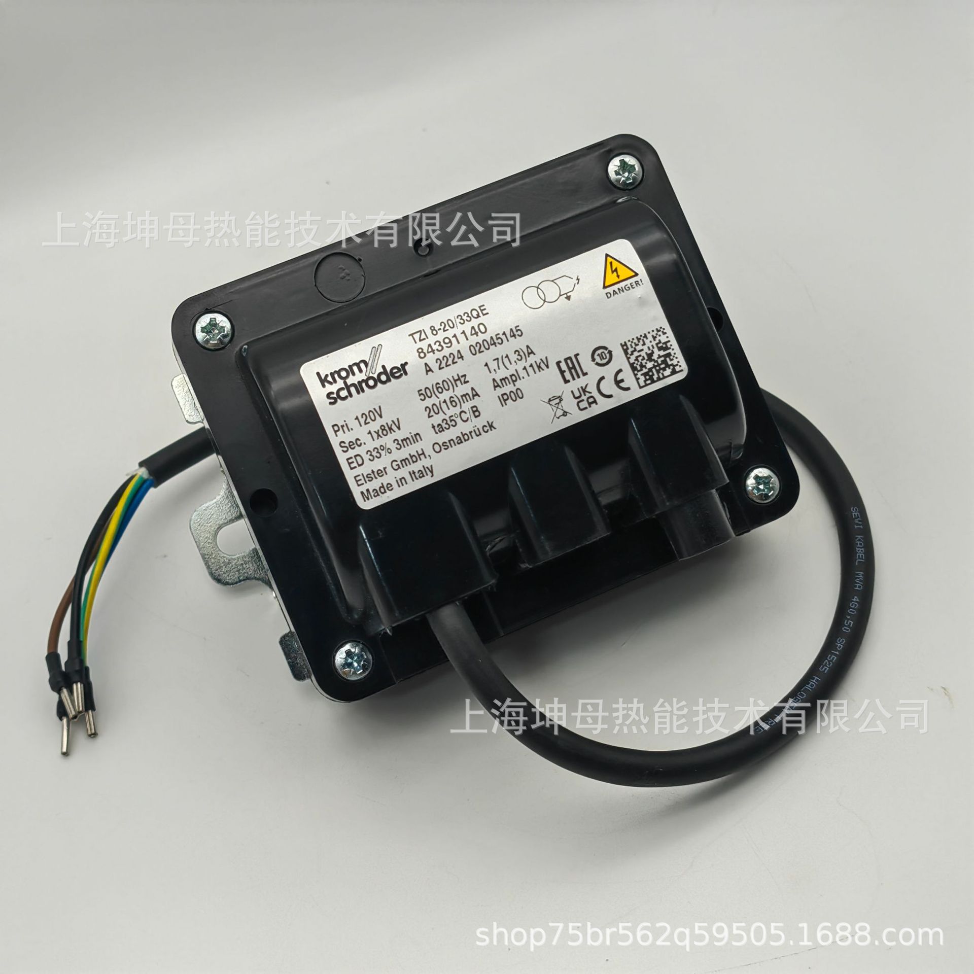 霍科德(Krom)点火变压器TZI 8-20/33QE 84391140