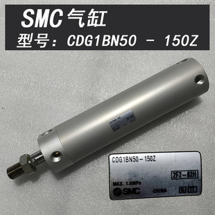SMCԭ�bȫ��CG1BN32/CDG1BN40/50-25-50-75-100-125-150-300Z���