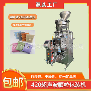 ȫ�ԄӸ���w�����b�C500g��̿����ζ�����b�C�V������̿���b�C