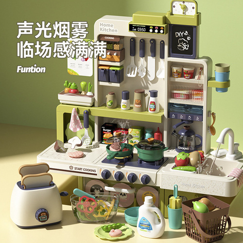 Cross-border play house children's luxury 100cm water spray kitchen bread machine tableware cooking toy set