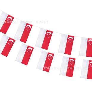 �¼����촮�� 8̖��5��20�� �ṩ���������� �p��ӡˢС����