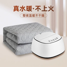 发热垫;电热毯/垫;电热毯