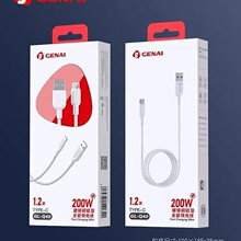 歌奈 Q42 typec线/苹果线1.2米加长线+镀锡铜+铝箔+防断丝+快充线