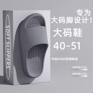 ��a��Ь��ʿ�����⴩�����_46-47�Ӽ���ϴ��ԡ�ҷ���48�Ӵ����