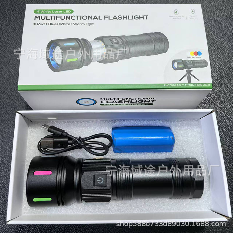 4개의 광원 백색 레이저 손전등 + 18650 배터리 6000mAh 세트 + 데이터 케이블 + 색상 상자