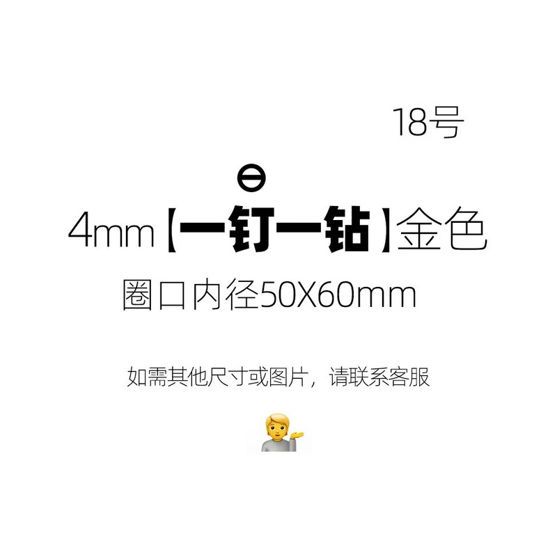 跨境不锈钢手镯女高级感电镀不掉色圆圈手环镶钻轻奢钛钢流行饰品|undefined