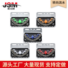 �S�ҹ����羳24VLED��܇߅��؛܇߅��Ƥ��β��ʾ������܇��