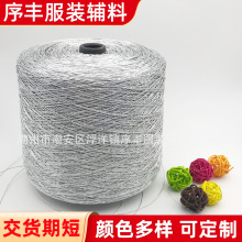 ��X2��1������о��4о���y��܇�Ǿ� ���b�o�����l