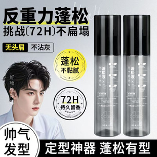 ccbox�՚����������Һ���B��������Ůͨ�ðl�z�������͇��F