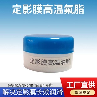 ��ӰĤ�ߜ���֬�L������ӡ�C�S�ޝ���֬�k���O�������ӡ�C����