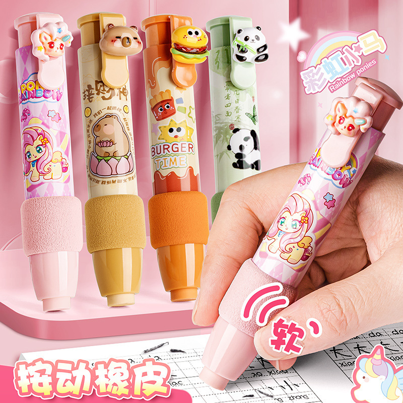 Bonito japonés prensado lápiz borradora estudiantes de primaria y secundaria niños lindos pequeños borradores de dibujos animados de niña limpia