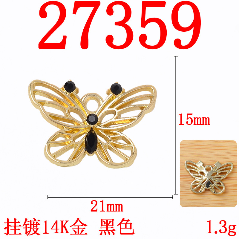 高级感镂空镶钻蝴蝶合金配件气质蝴蝶精灵造型百搭设计diy材料|undefined