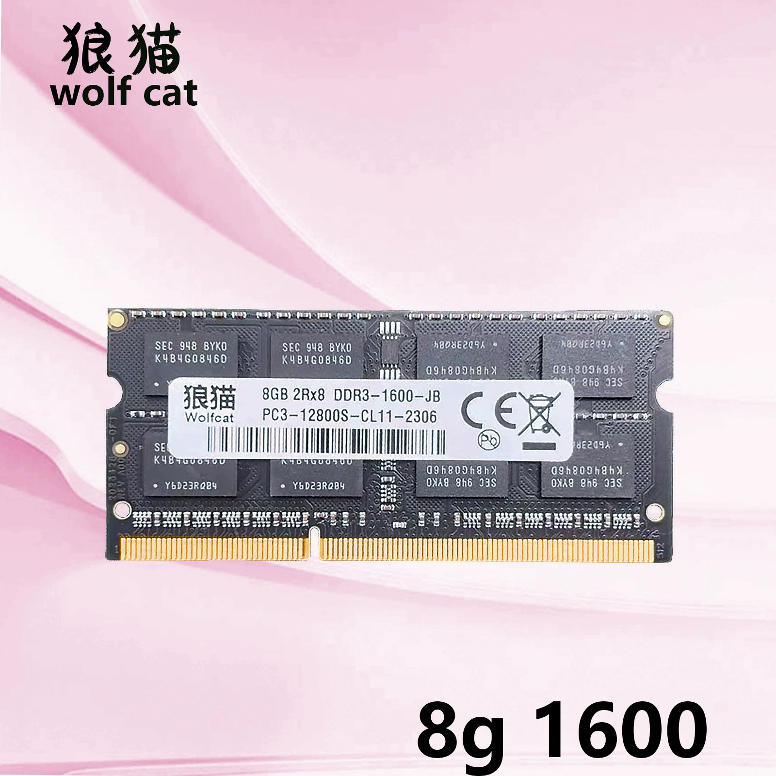 Ноутбук, ОЗУ, 8G, 12800, 35v, 5v