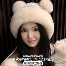 秋冬季新款加绒保暖帽女士可爱套头帽小熊耳朵帽子毛绒加厚针织帽