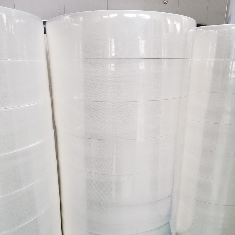 厂家交叉水刺无纺布洗脸洁面巾 美容巾湿纸巾面膜眼贴膜水刺无纺