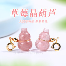 ��Ȼ��ݮ��С���J�����i��������С��������̴�����ִ����