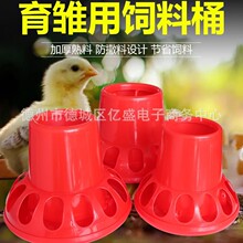 С�u���ιʳ��Ͱ�۷�����ιʳ�ϲ�ʳͰ�g����Ͱ�������rιʳͰ