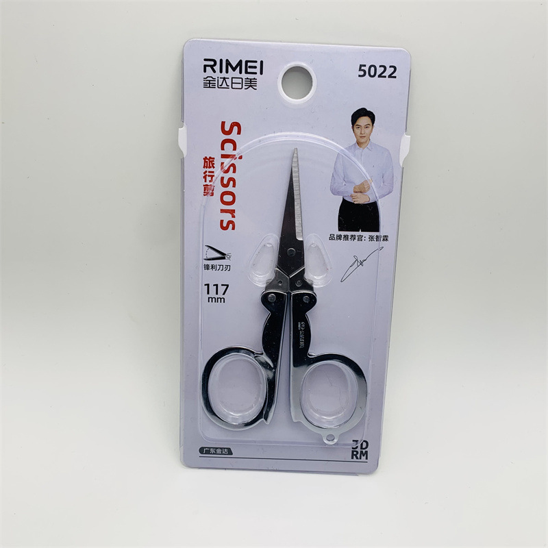 일본과 미국의 5022 여행용 가위