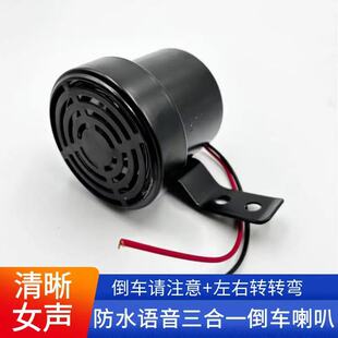 ؛܇��܇���������D����܇ͨ����܇��ˮ����һ�Z���D����ʾ12V24V