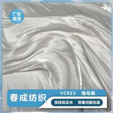 ���l ���u�����z혻����� Ů�b�B��ȹ�h���z�I���ϾI���W��������