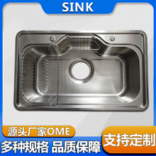 ����ϴ����N��ϴ����Ӻ������� ��304���P䓏N���۞�ˮ��8551