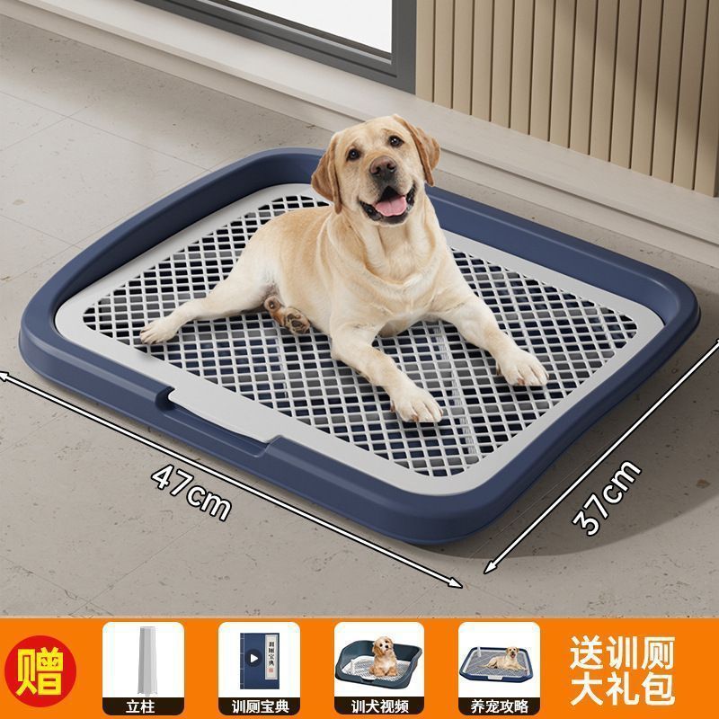 狗狗厕所大型小型中型犬特大号尿盆尿盘砂盆便便神器宠物用品大全|undefined