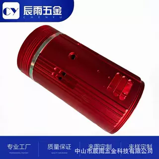 透明PC激光炮夜钓灯外壳顶点钓鱼灯手电筒外壳亚克力灯壳CNC加工