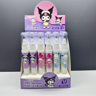 Cross-border Sanrio Kulomi Correction Fluid melody correction fluid parchia dog typo correction fluid student small prize
