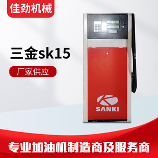 ����SK15С�Ϳ�380v220v�Ɏ�4G��ݔ�֙C�鿴�๦��ȫ�ԄӼ��͙C