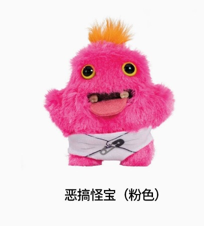 大牙齿萌牙怪兽挂件公仔毛绒fuggler放克牙宝丑萌怪物钥匙扣|undefined
