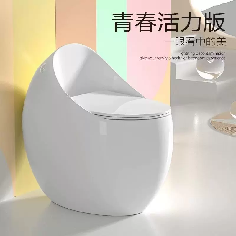 蛋型陶瓷马桶超漩式家用喷射虹吸式节水坐便器卫生间防臭静音防臭