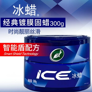 Turtle Wax Ice Wax Qara və Ağ Avtomobillər üçün, Cızıq Təmiri Örtüyü